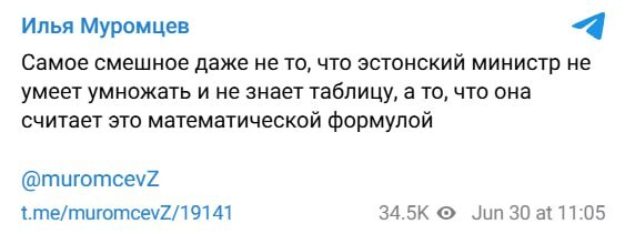  -   , , , , , , , ,  , , Telegram ()
