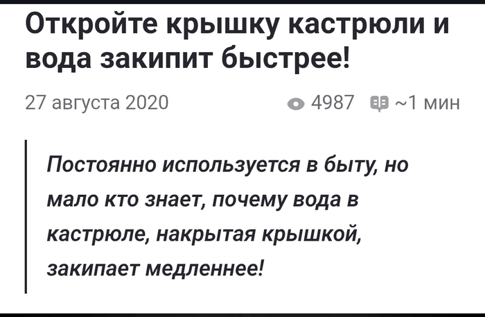  ! , ,  , , 