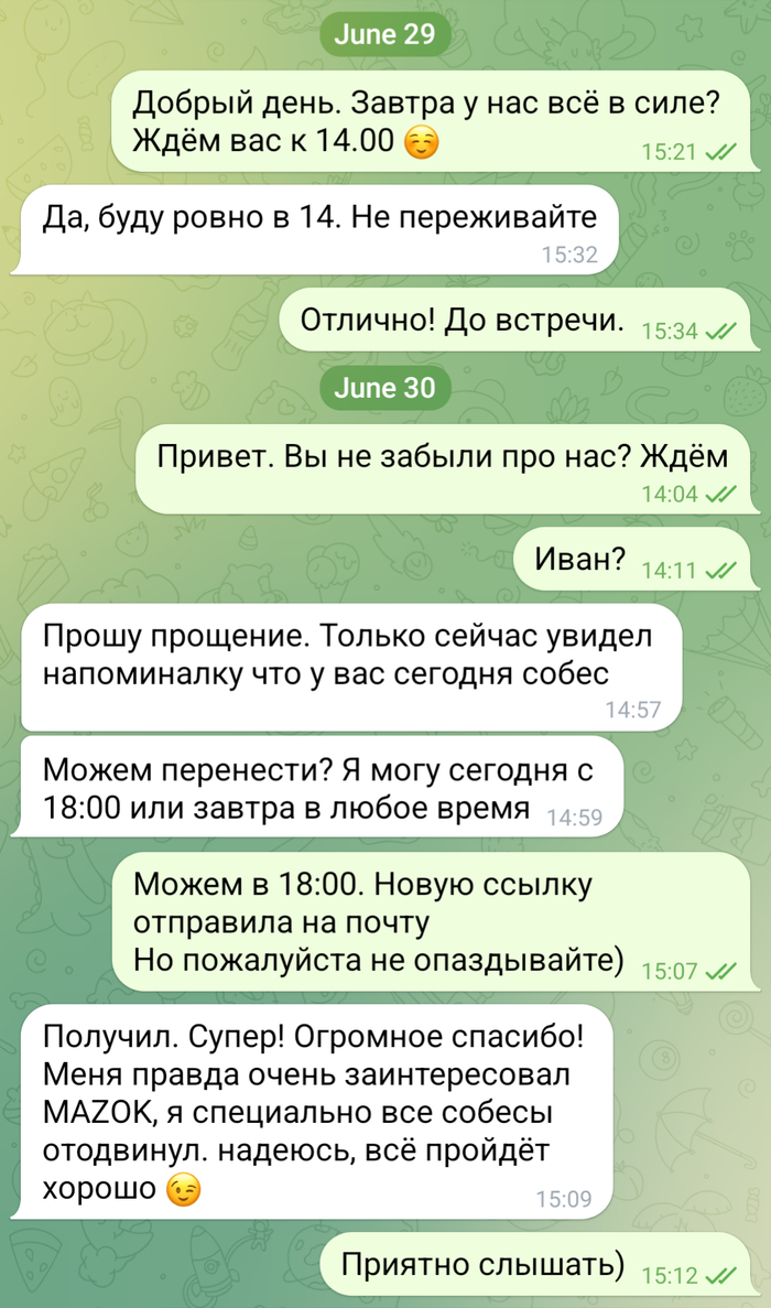       , , , , , , , , , Telegram ()