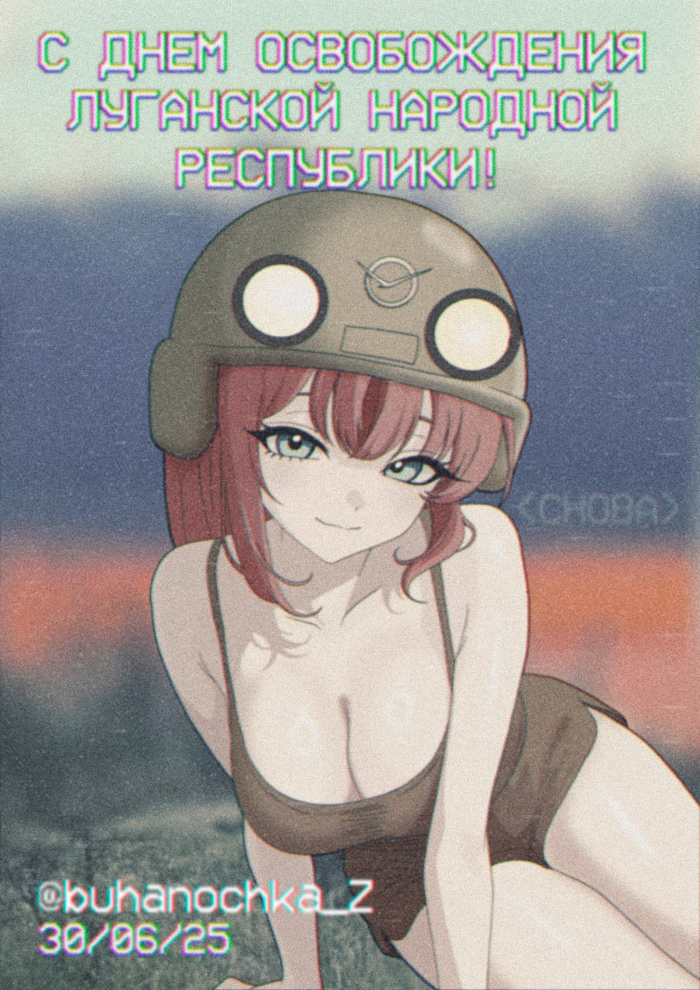   , , , Anime Art, , -,  , , ,  , Telegram ()