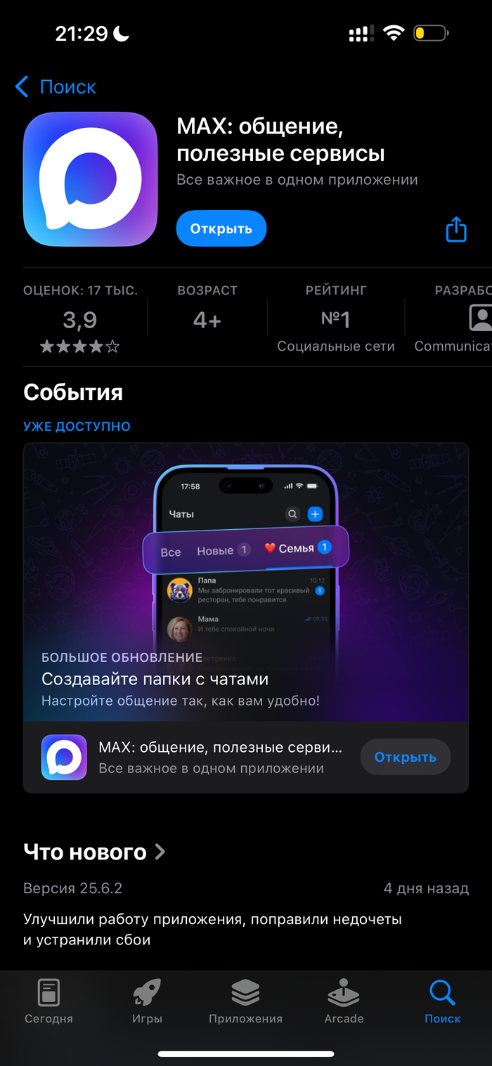  iTmr      max  1  , , , ,  ,   , , ,  MAX