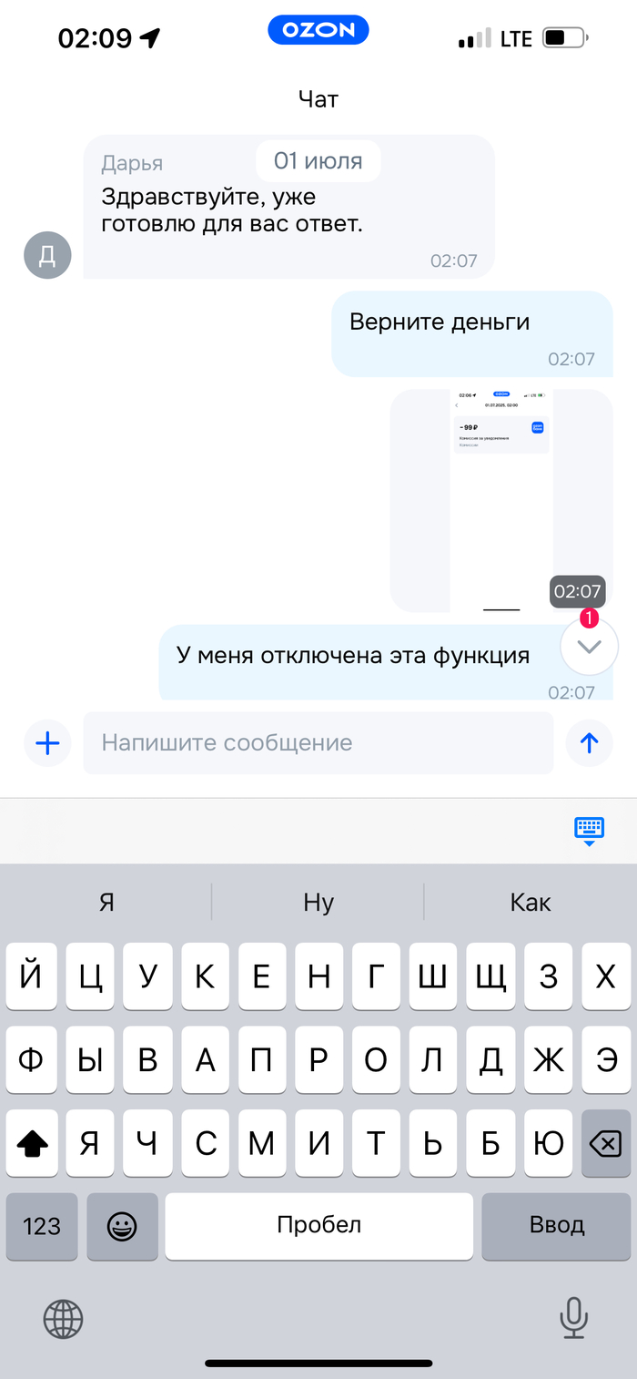  .      ,  , 