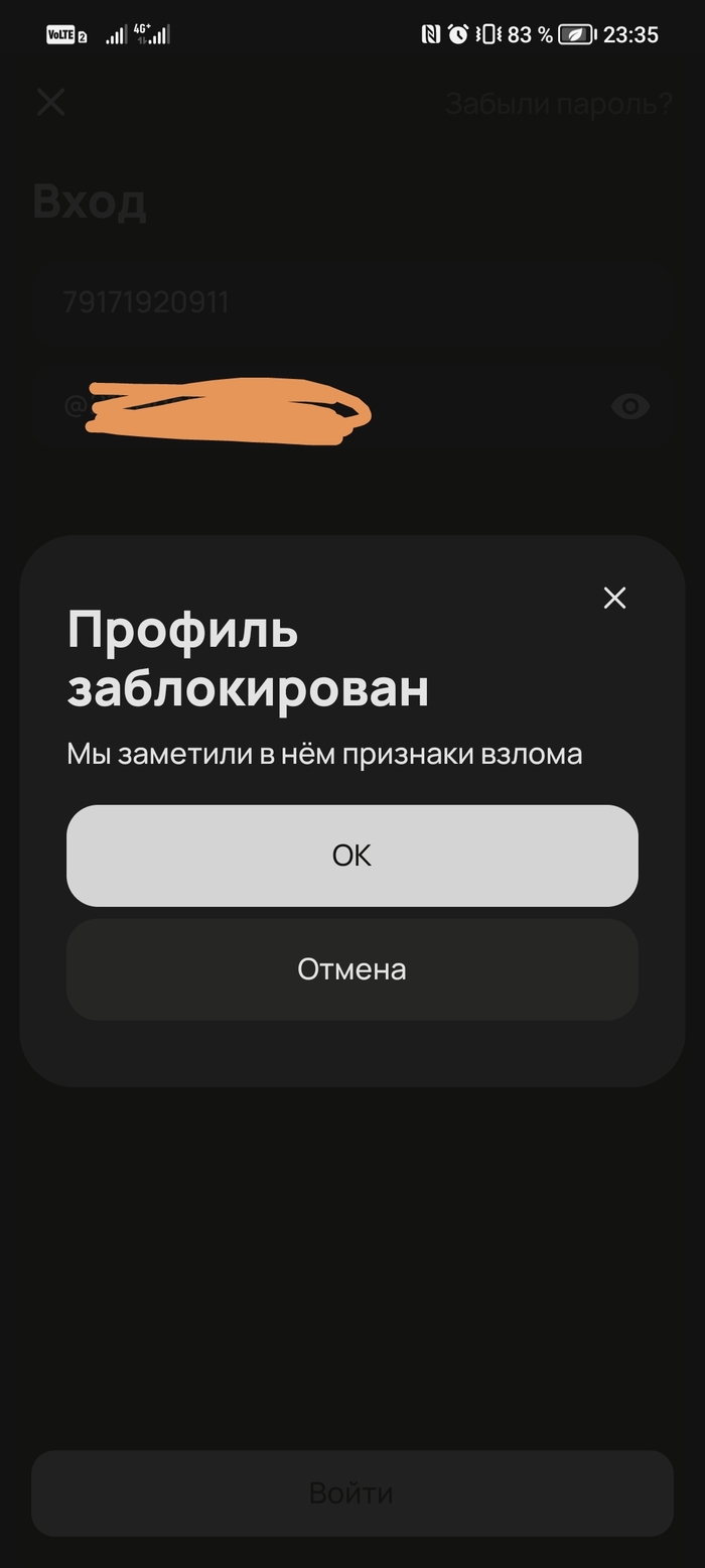   ,   , , , 