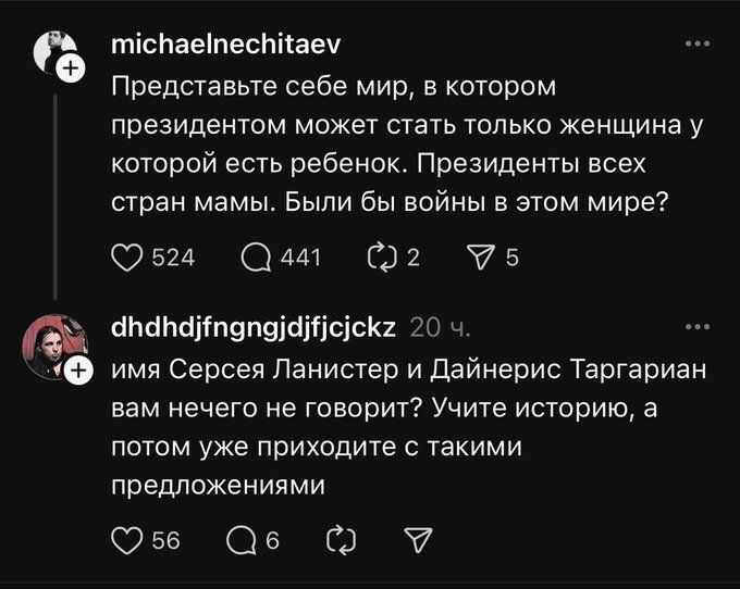 pikabu.ru