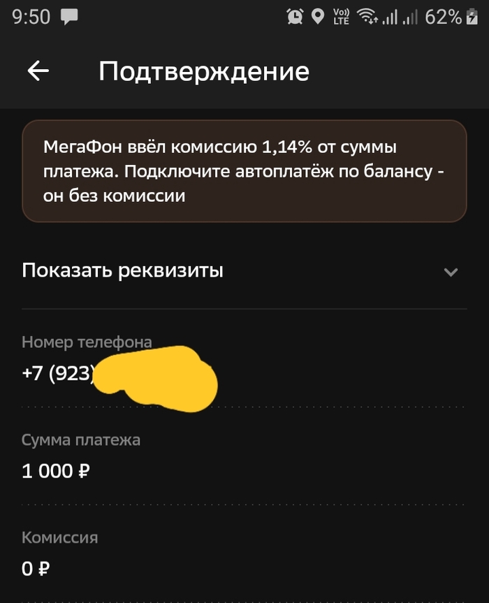 ,    , ,  ,  