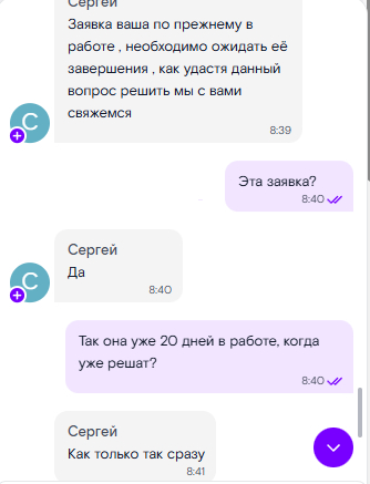     , , , 