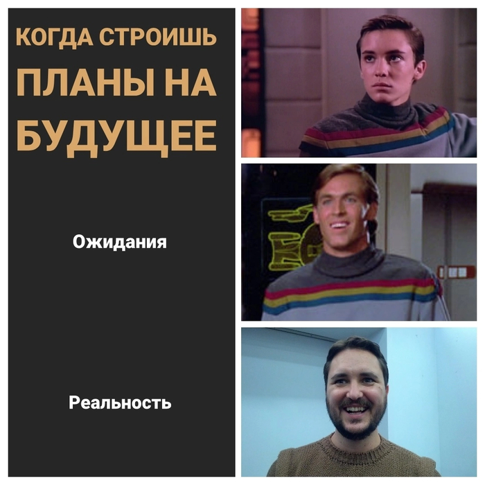    Star Trek,  :  , ,   ,   