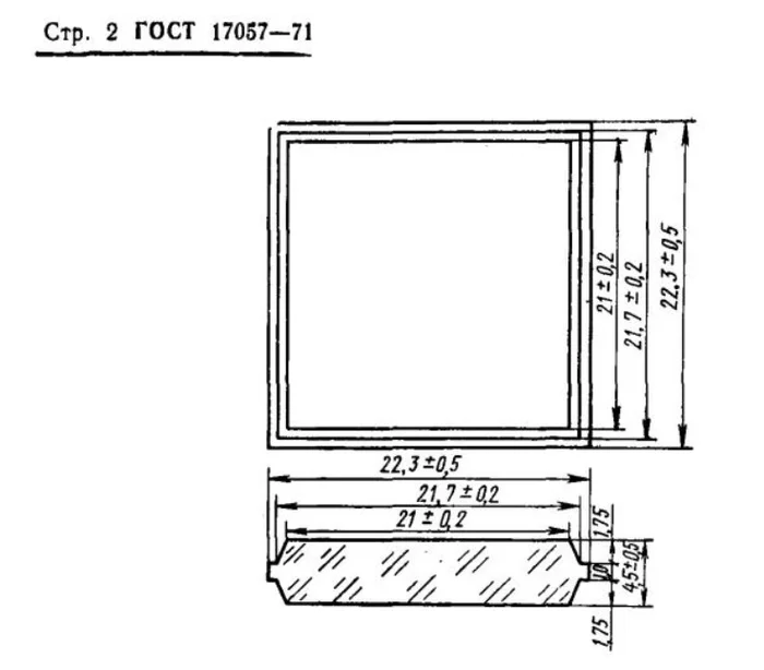 Зачем в СССР панельные дома облицовывали маленькими стеклянными плитками Панельный дом, Сделано в СССР, Плитка, Стекло, Бигпикча, Длиннопост