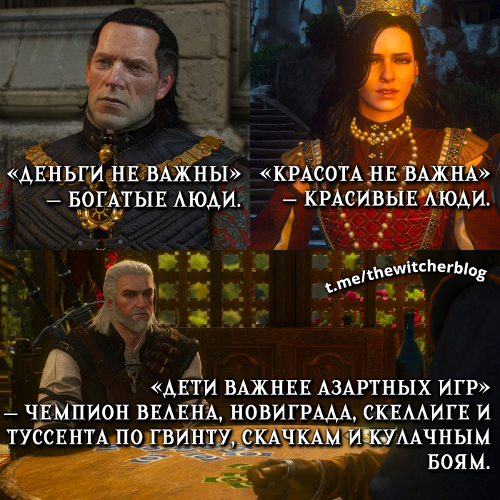  ... , , ,  3:  ,   , ,   , ,  ,  , RPG, ,  