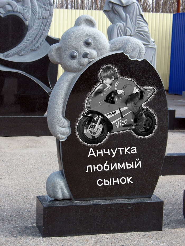     , , , , , , , 