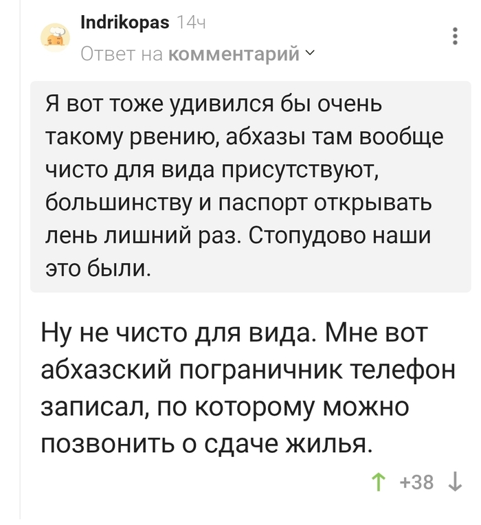     !) , , , , ,   