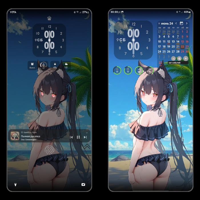 LSCRFON_075 Serika , Anime Art, Blue Archive, Kuromi Serika, Animal Ears,   , 