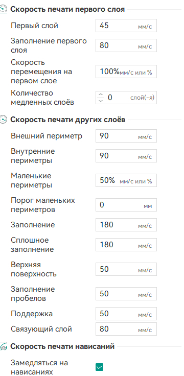 , , ,   , 3D , 