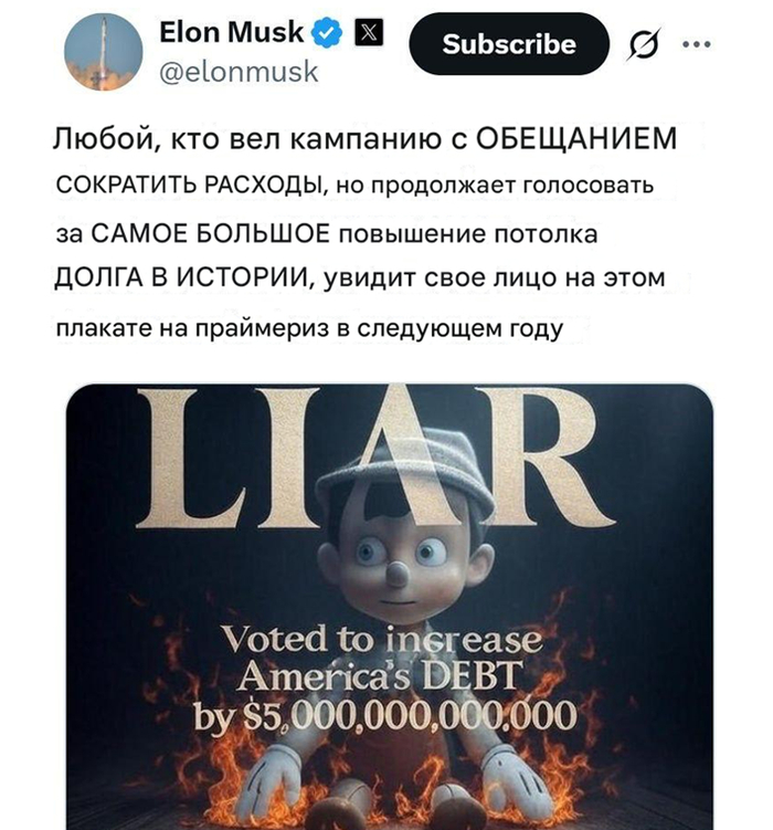    , ,  ,  , , , , 