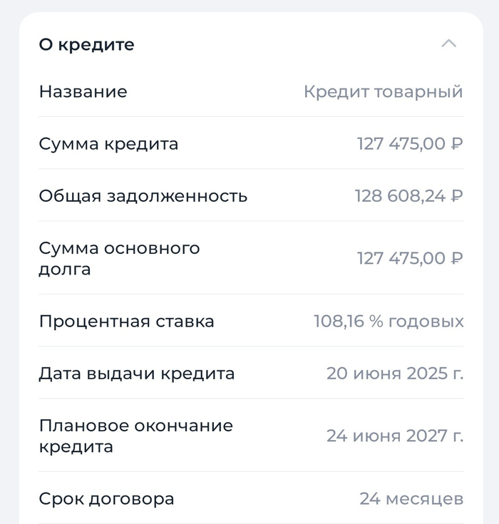      , , , , ,  , 