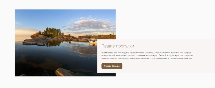  " "  - , -, -, 