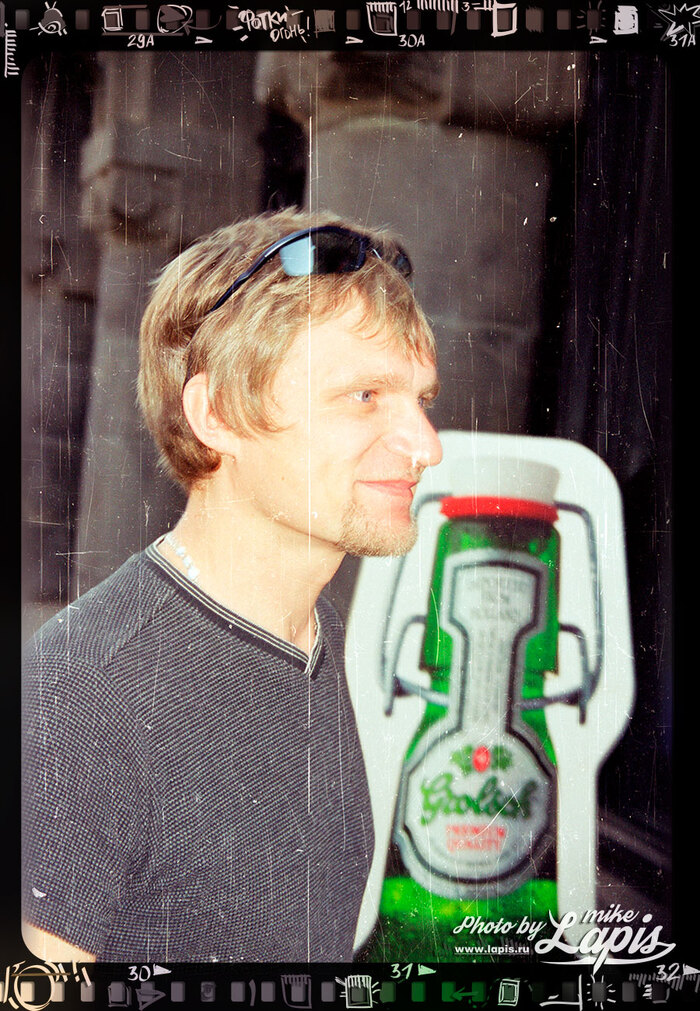 Олег Скрипка - группа Воплi Вiдоплясова