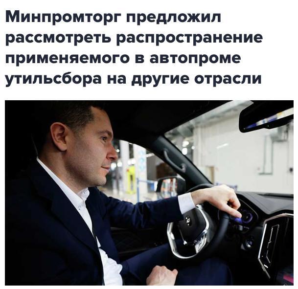    ... , , ,  , 