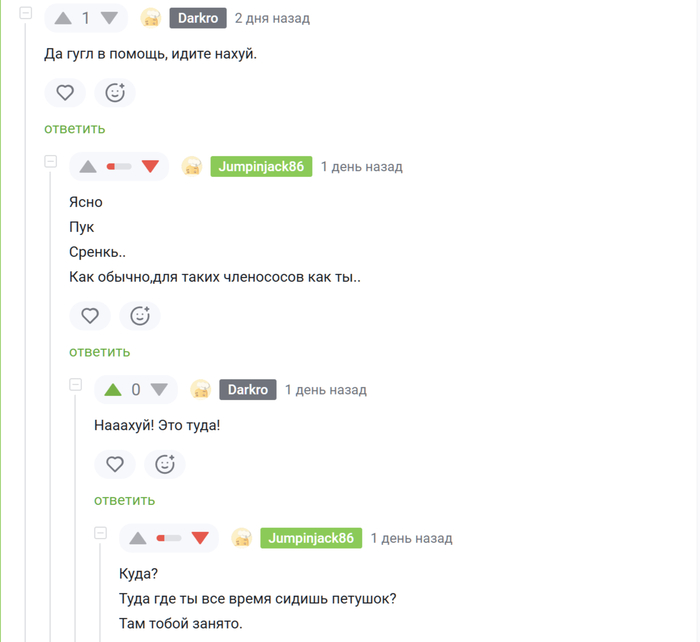    ! , , , ,  , 