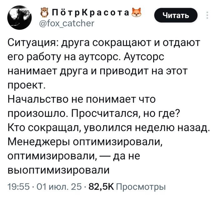 ,      , ,   , , Telegram ()