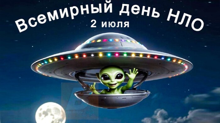 2  2025  -      , , , , , 