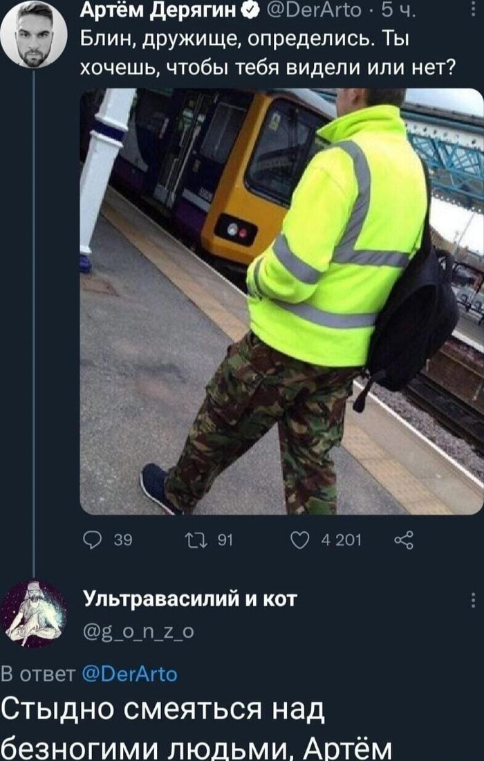   , ,   , 