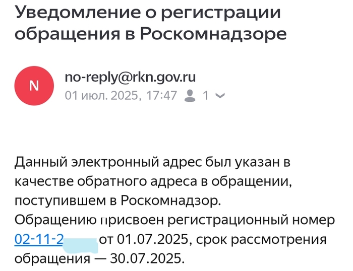 ��������� �������.