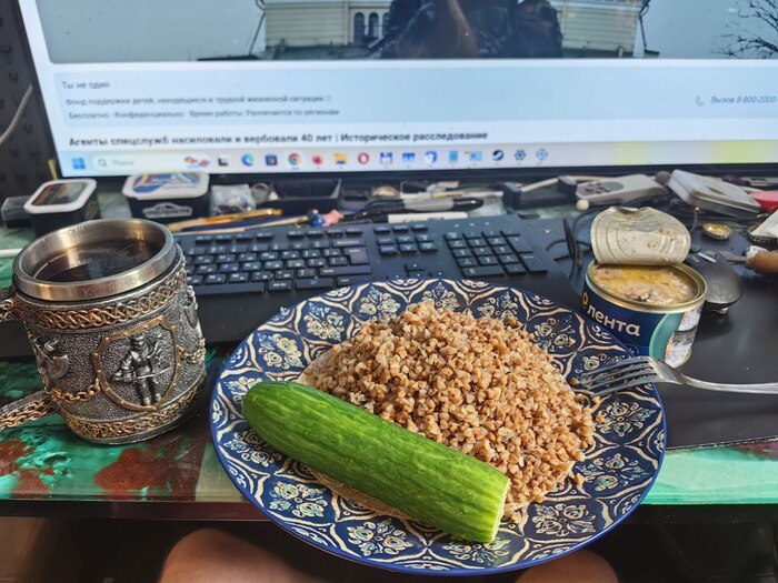 ПОЛЕЗНЫЙ ЦАРЬ-ЗАВТРАК