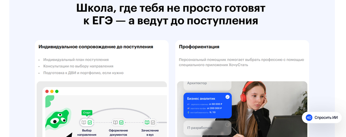        , , -, , 