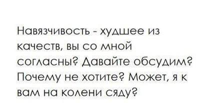   ?