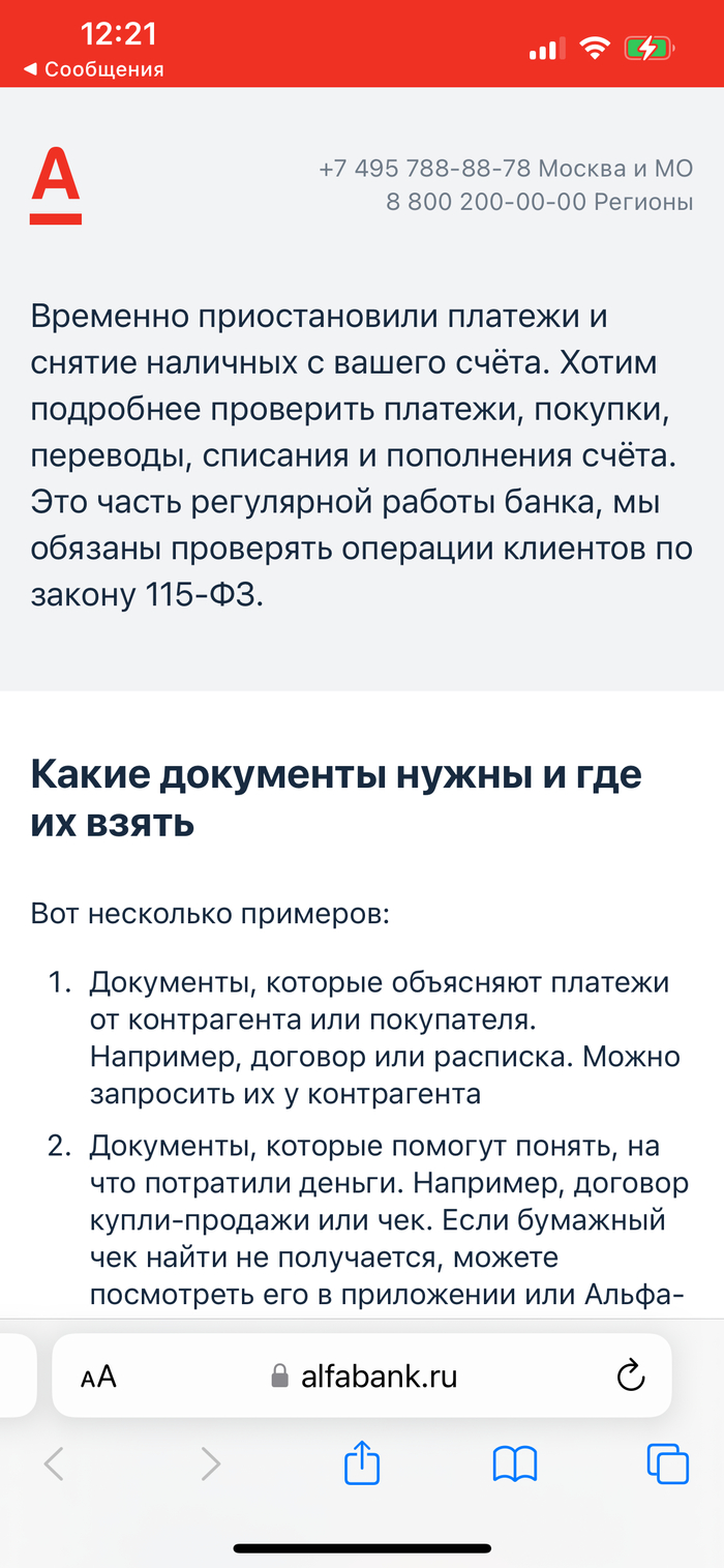  Wolfl     36      ,   -    .       , , ,  ,  , ,   , , -, ,  