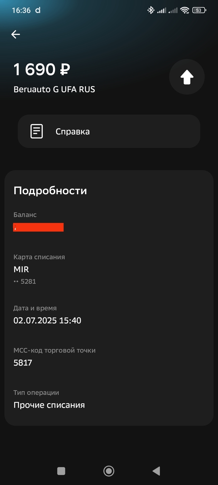     BeruAuto.app  , , , , 