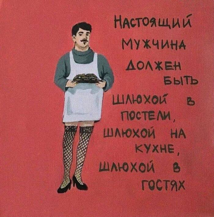 Если вы вдруг не знали
