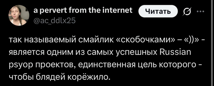 ))
