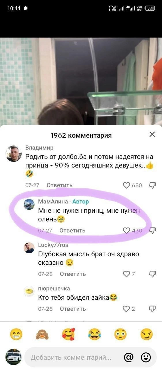     , ,   , , , , , 