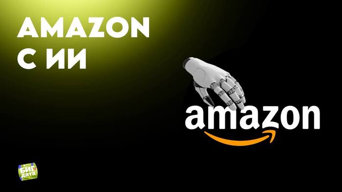 Amazon   -  ,  , , ,  