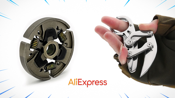 11    AliExpress |       AliExpress,  , , , , , , ,  ,  , 