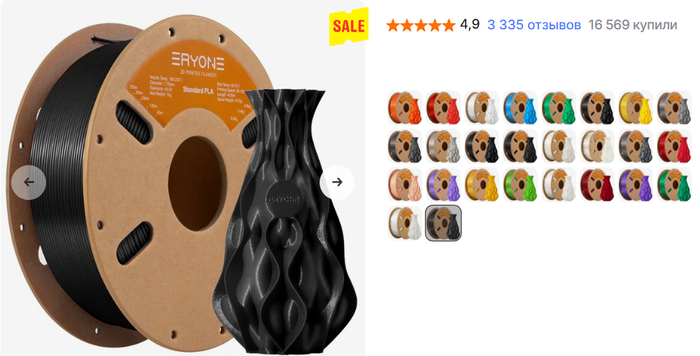    3D-     AliExpress AliExpress, ,  , , , 3D , 3D , , , , , 