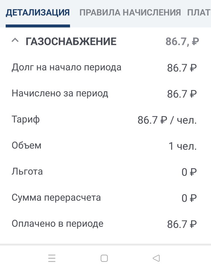       60    , ,   , , , ,  ,   