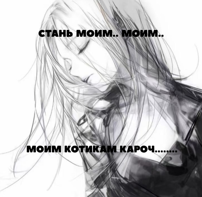  !    ? :3