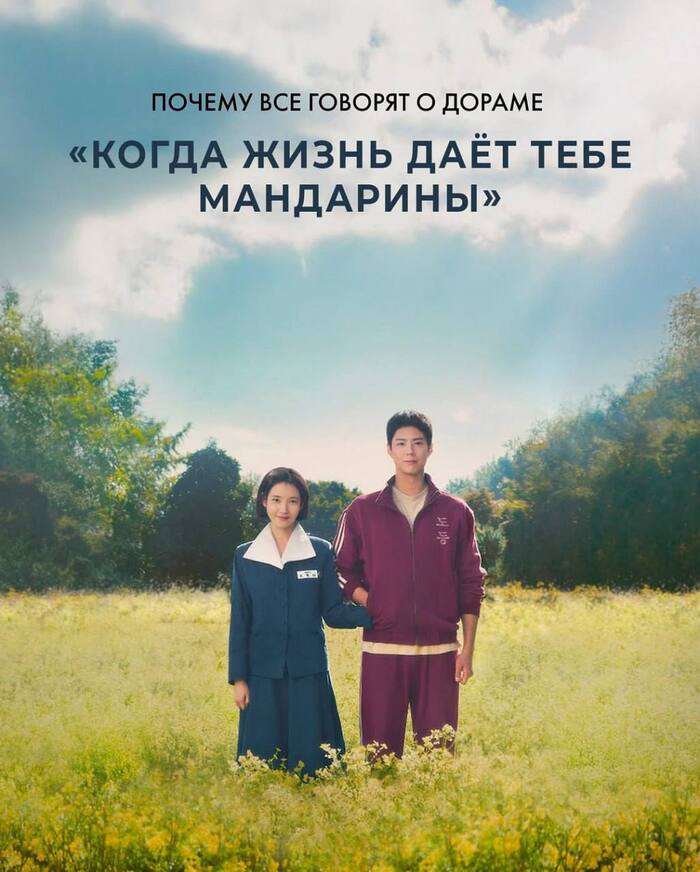  -10      2025     IMDb ,  , ,  10, IMDb, , , 2025, , , 