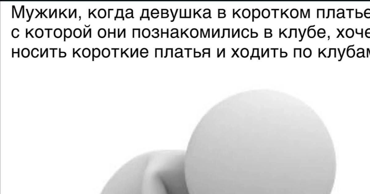 pikabu.ru