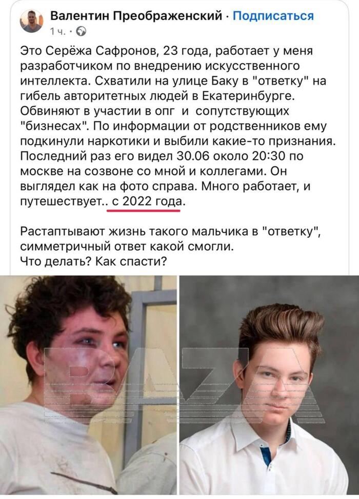   ,       , , , , , 