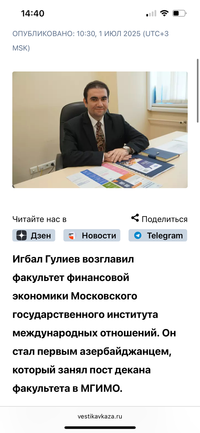   ,       , , , , , 