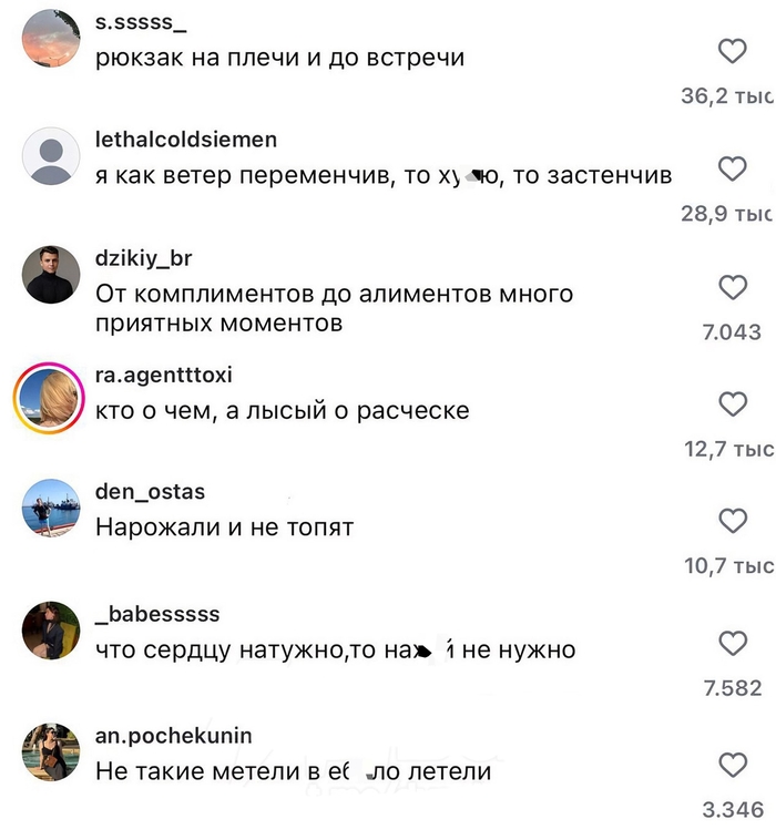  ,  , , , , ,  , Instagram