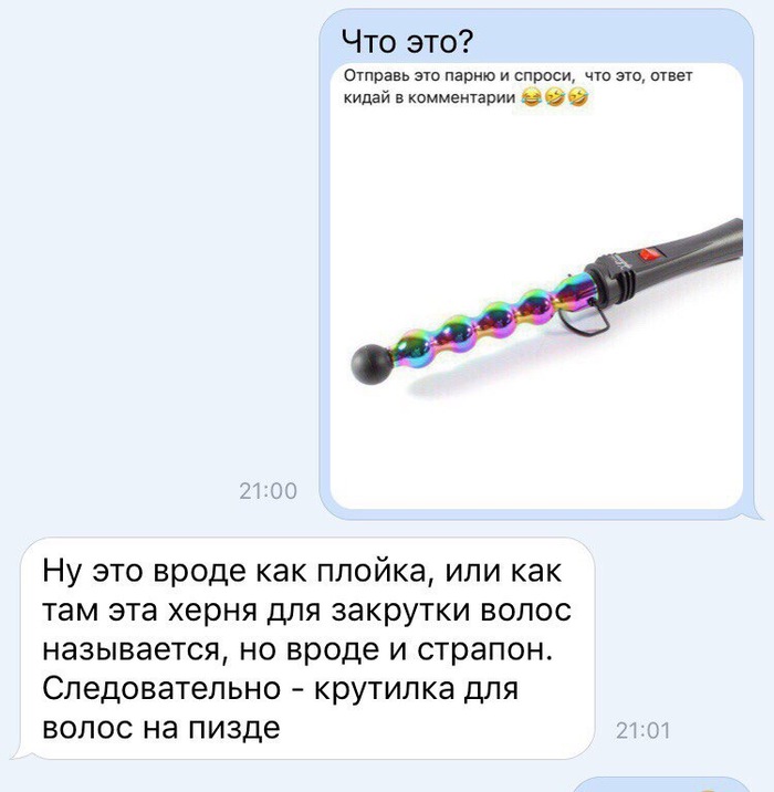   , ,  , , 