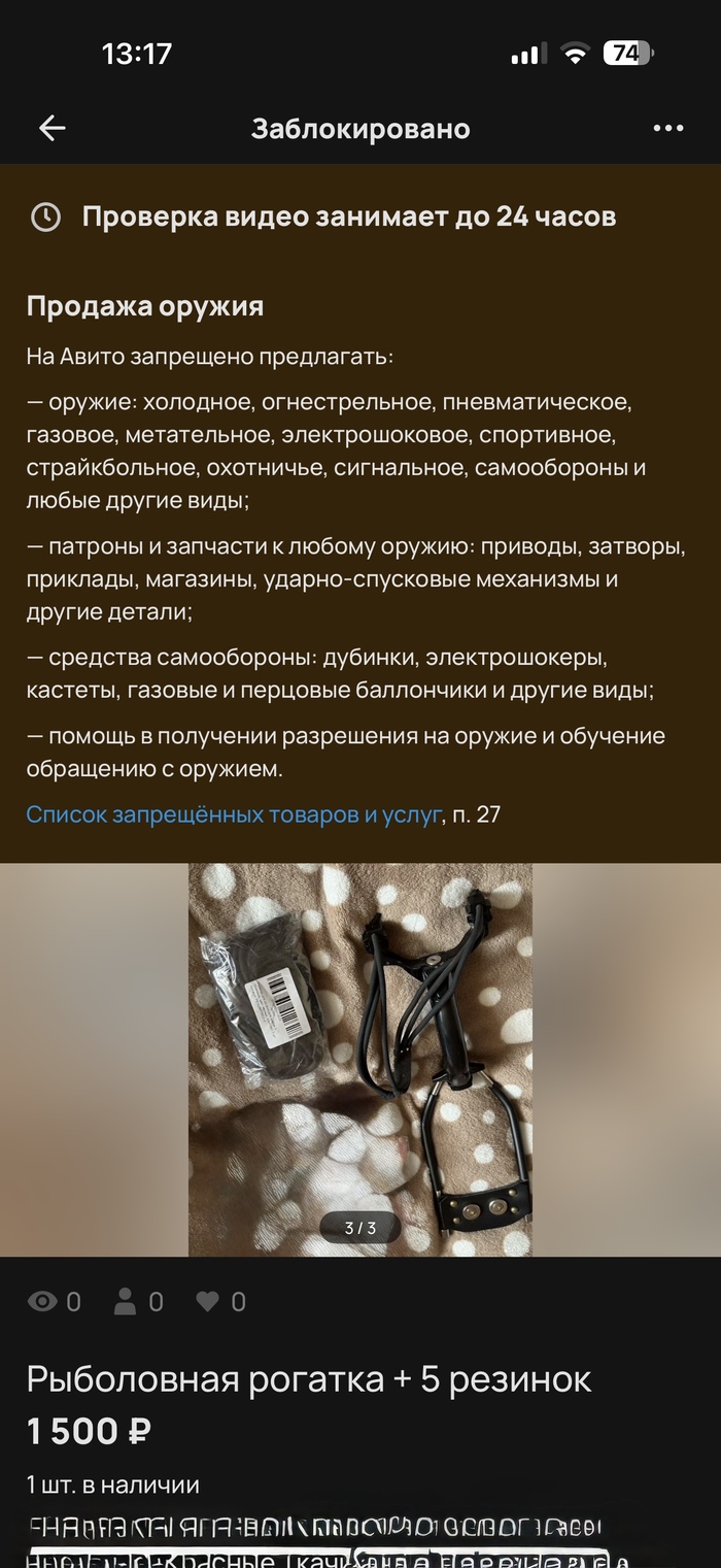      ??? , , , 