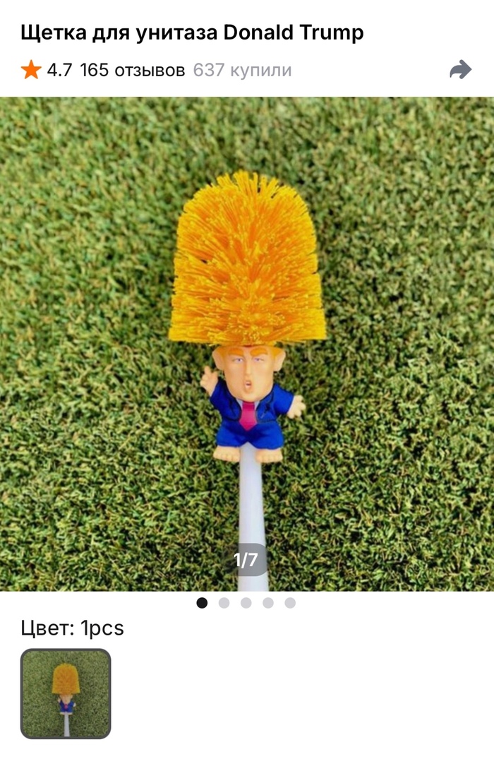    , , , AliExpress