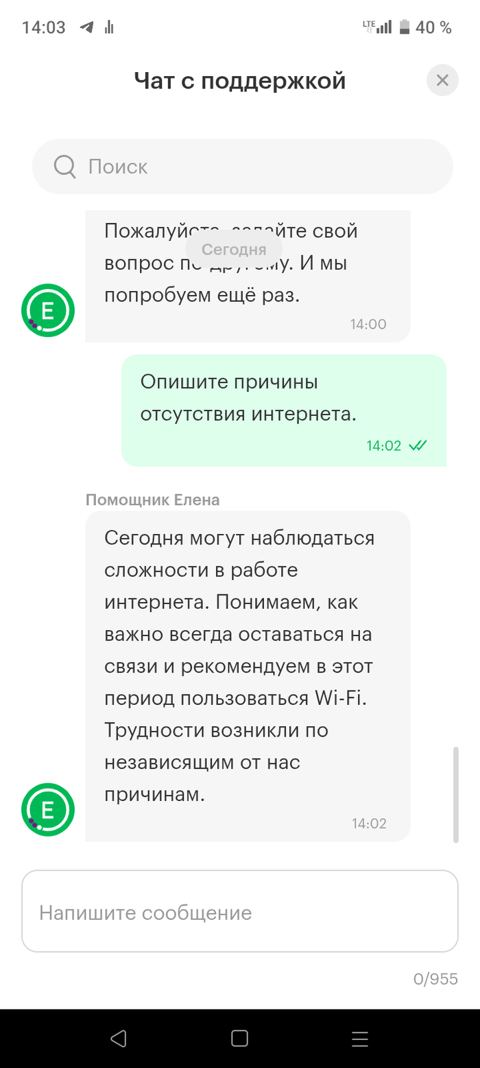   , , ,  , 