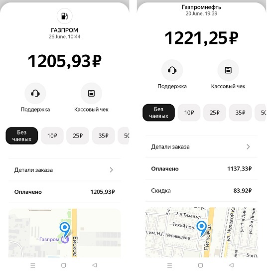       ,          , 